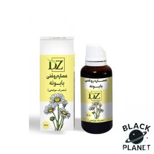 عصاره بابونه گیاهی