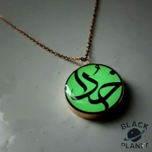 گردنبند شب تاب مدل خدا