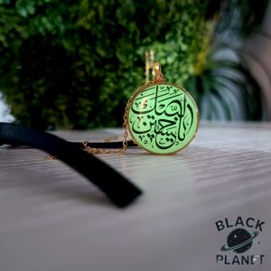 گردنبند شب تاب مدل لبیک یا حسین