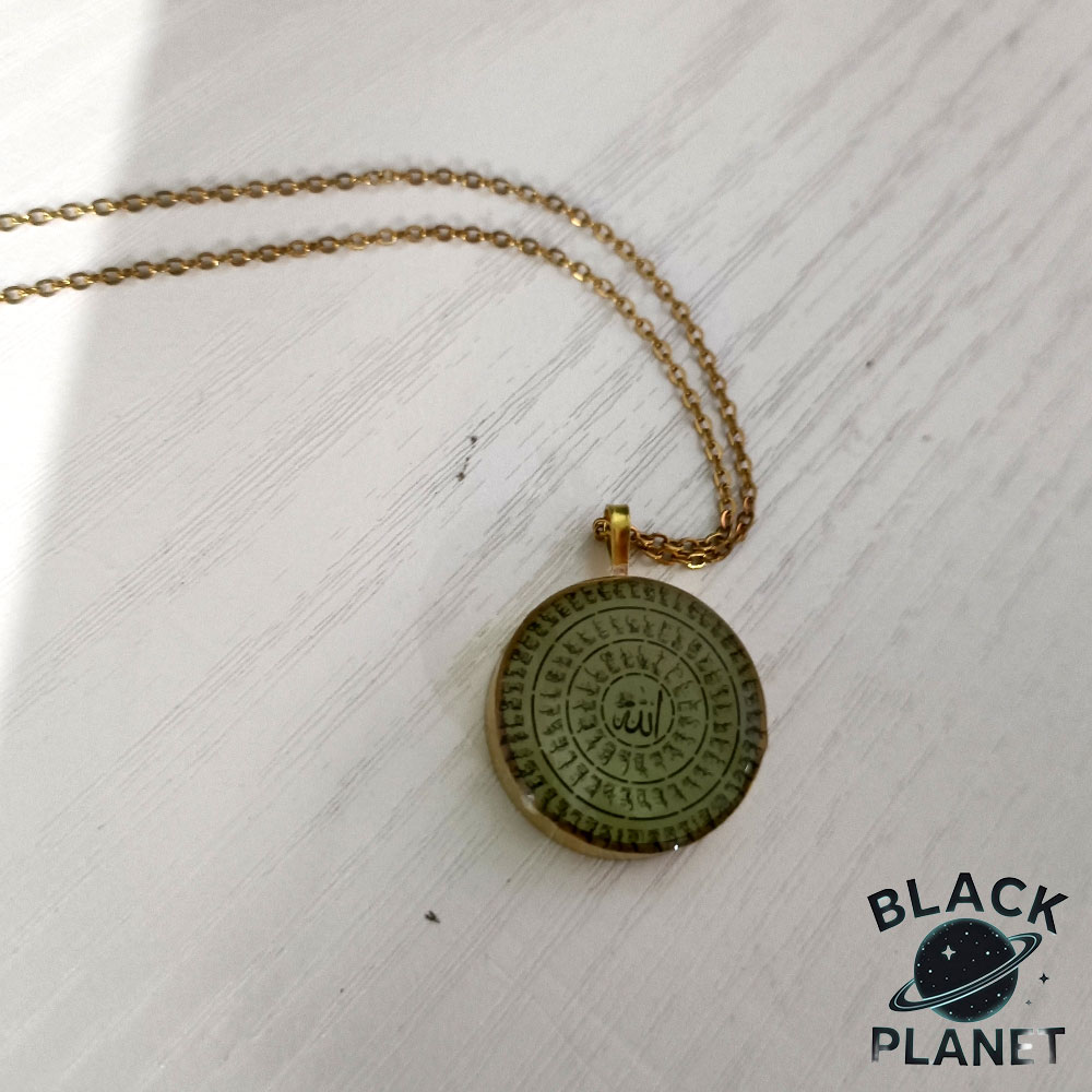 نام-های-الله-گردنبند