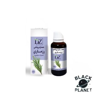 عصاره روغن رزماری