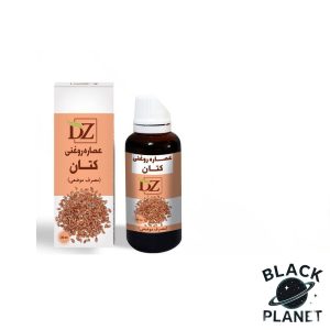 عصاره کتان روغنی