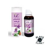 عصاره روغنی گل بنفشه برای پوست