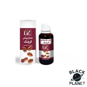 عصاره کرچک روغنی